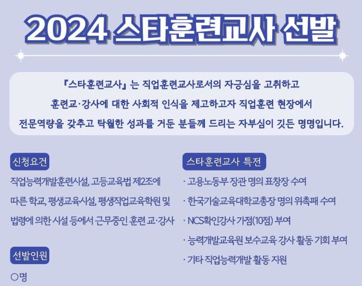 [서울=뉴시스] *재판매 및 DB 금지