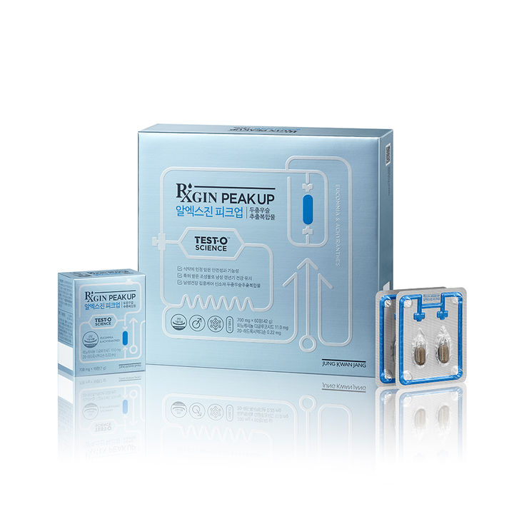 알엑스진 피크업. (사진=KGC인삼공사 제공) *재판매 및 DB 금지