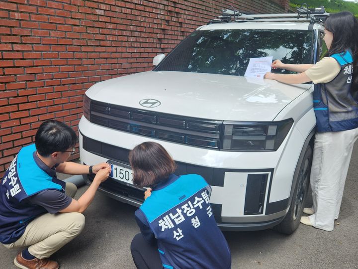 [산청=뉴시스] 산청군청 *재판매 및 DB 금지 *재판매 및 DB 금지