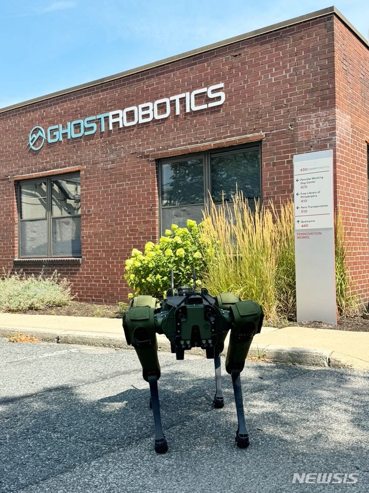 [서울=뉴시스]고스트로보틱스 본사 (사진 = LIG넥스원 제공) 2024.07.29. photo@newsis.com