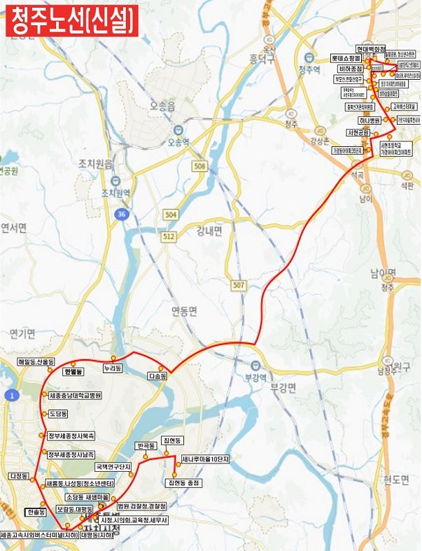 [청주=뉴시스] 청주 세종 광역버스 B7 노선. (사진=청주시 제공) 2024.07.29. photo@newsis.com&nbsp; *재판매 및 DB 금지