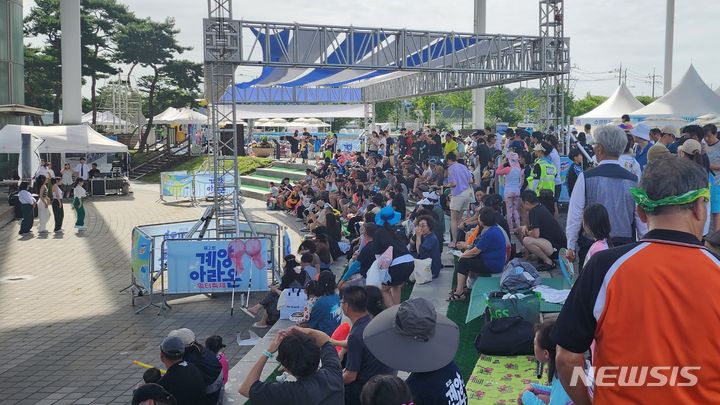 [인천=뉴시스] 제2회 계양아라온 워터축제. (사진=인천 계양구 제공)