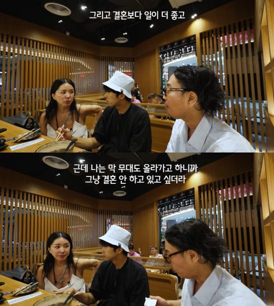 [서울=뉴시스] 가수 겸 배우 엄정화가 결혼에 대한 생각을 밝혔다. (사진=) 2024.07.29. photo@newsis.com  *재판매 및 DB 금지