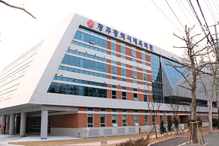 [광주=뉴시스] 광주시체육회관 전경. (사진= 시체육회 제공) photo@newsis.com *재판매 및 DB 금지