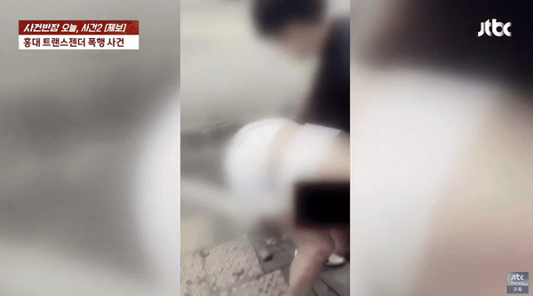 [서울=뉴시스] 서울 홍대 한복판에서 태국인 트랜스젠더에게 폭행당했다는 여성의 사연이 알려졌다. (사진=JTBC '사건반장') *재판매 및 DB 금지