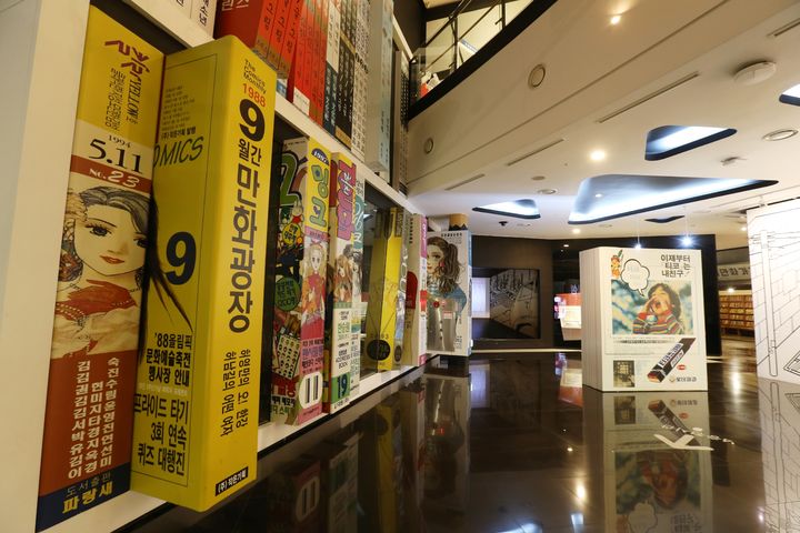 [수원=뉴시스] 부천 한국만화박물관. (사진=경기관광공사 제공) *재판매 및 DB 금지