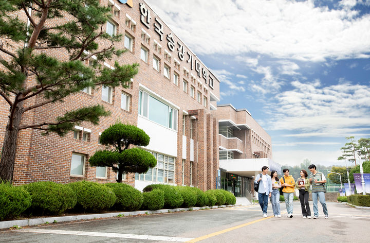 [거창=뉴시스] 한국승강기대학교. (사진=뉴시스 DB). photo@newsis.com *재판매 및 DB 금지