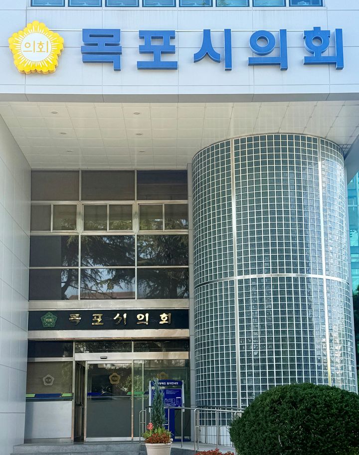 [목포=뉴시스]목포시의회. *재판매 및 DB 금지