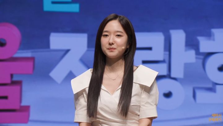 [서울=뉴시스] 이혜성. (사진=유튜브 채널 '세바시강연' 캡처) 2024.07.30. photo@newsis.com  *재판매 및 DB 금지