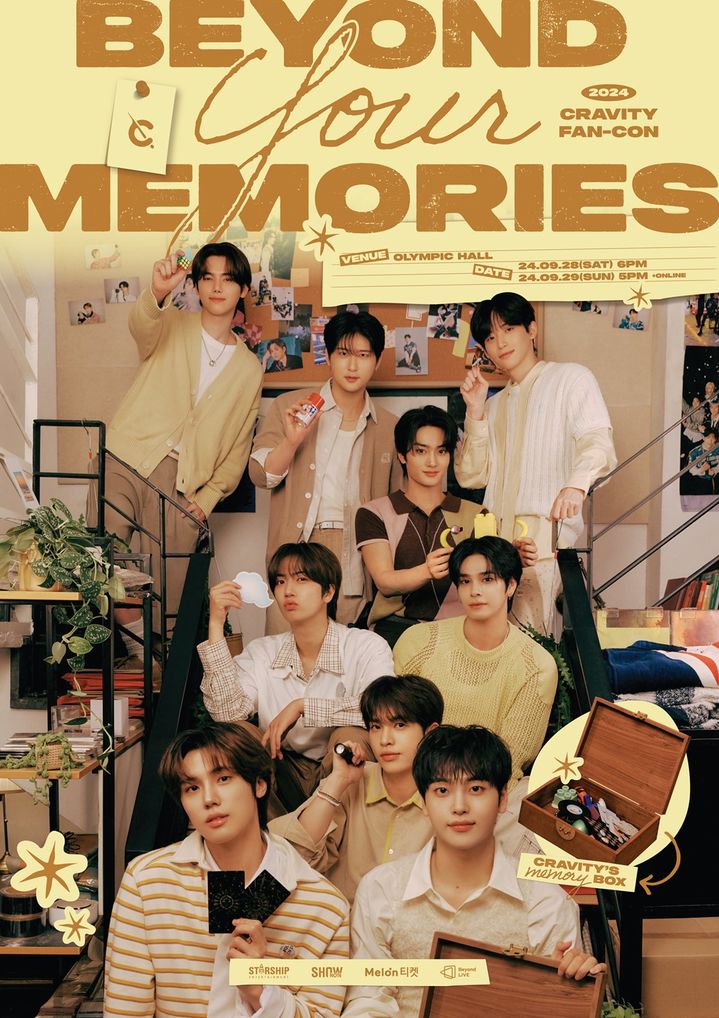 [서울=뉴시스] 크래비티의 팬콘 '비욘드 유어 메모리즈' 메인 포스터. (사진=스타쉽엔터테인먼트 제공) 2024.07.30. photo@newsis.com *재판매 및 DB 금지