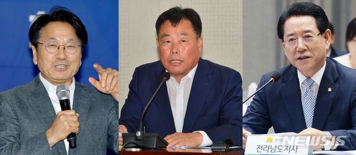 [광주=뉴시스] 강기정 광주시장, 김산 무안군수, 김영록 전남도지사. (사진=뉴시스 DB). photo@newsis.com *재판매 및 DB 금지