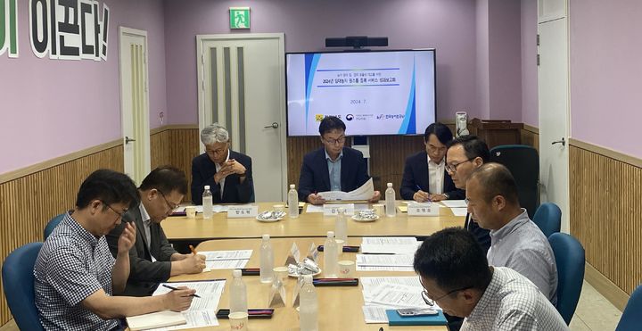 [무안=뉴시스]'임대농지 원스톱 등록 서비스' 성과보고회. *재판매 및 DB 금지