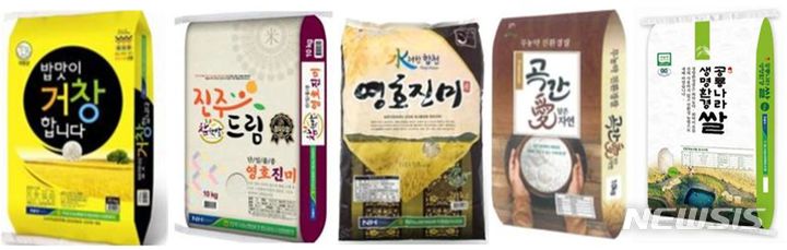 [창원=뉴시스]경남도 ‘2024년 경남 우수 브랜드 쌀’로 선정된 5대 브랜드. 왼쪽부터 거창 ‘밥맛이 거창합니다’, 진주 ‘참햇쌀 진주드림 영호진미’, 합천 ‘수려한합천 영호진미’, 의령 ‘곡간애 담은 자연’, 고성 ‘생명환경쌀’.(사진=경남도 제공)2024.07.31. photo@newsis.com