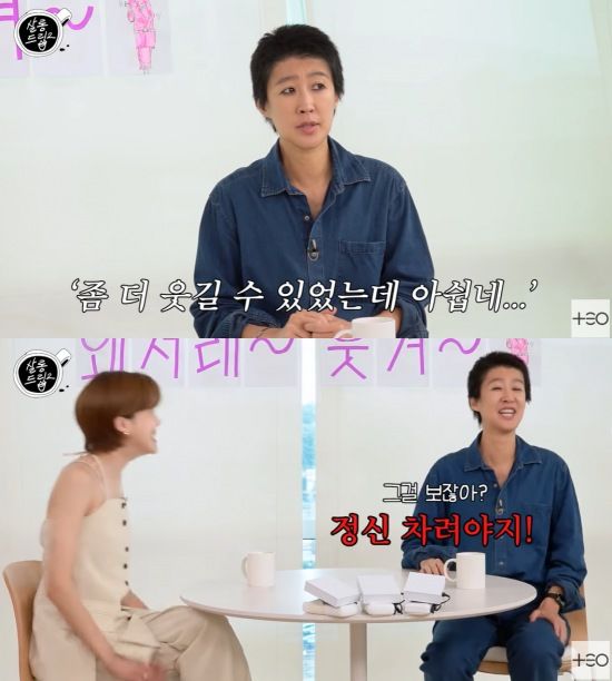 [서울=뉴시스] 모델 출신 방송인 홍진경이 개그맨 유재석에 대한 생각을 밝혔다. (사진=유튜브 채널 '테오' 캡처) 2024.07.31. photo@newsis.com&nbsp; *재판매 및 DB 금지