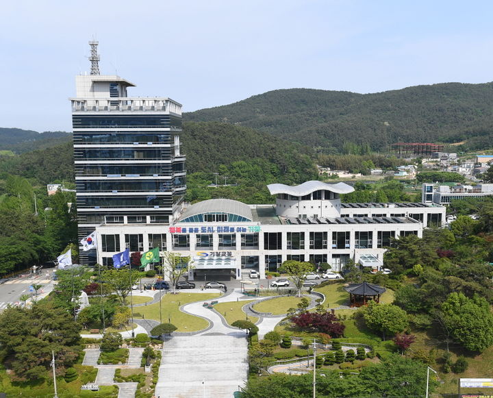 [부산=뉴시스] 부산 기장군청사 전경 (사진=부산 기장군 제공) 2024.07.31. photo@newsis.com *재판매 및 DB 금지