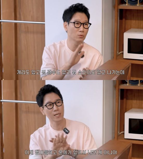 [서울=뉴시스] 지석진. (사진=유튜브 채널 '지편한세상' 캡처) 2024.07.31. photo@newsis.com  *재판매 및 DB 금지