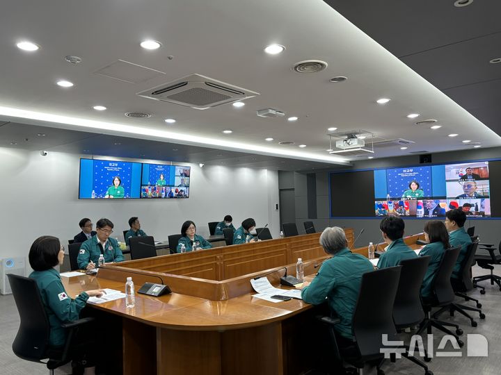 [서울=뉴시스] 외교부는 31일 오후 강인선 2차관 주재로 본부·공관 합동 상황점검회의를 열어 최근 중동 정세를 평가하고 재외국민 안전 및 보호대책을 점검했다. (사진= 외교부 제공)