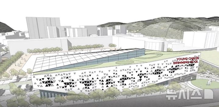 [용인=뉴시스]용천초등학교 학교복합시설 조감도