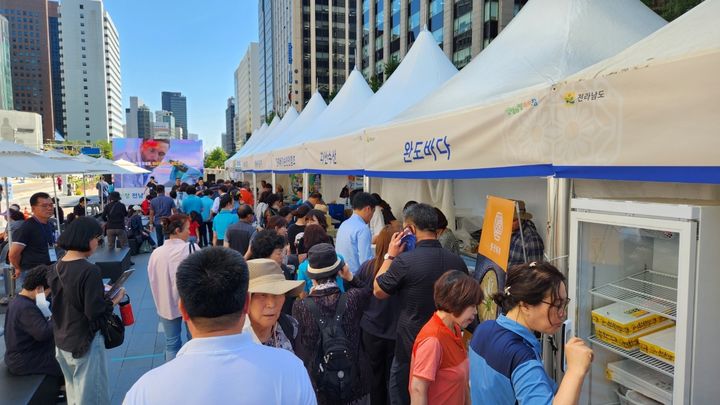 전남수산물 소비 촉진. (사진=전남도 제공) *재판매 및 DB 금지