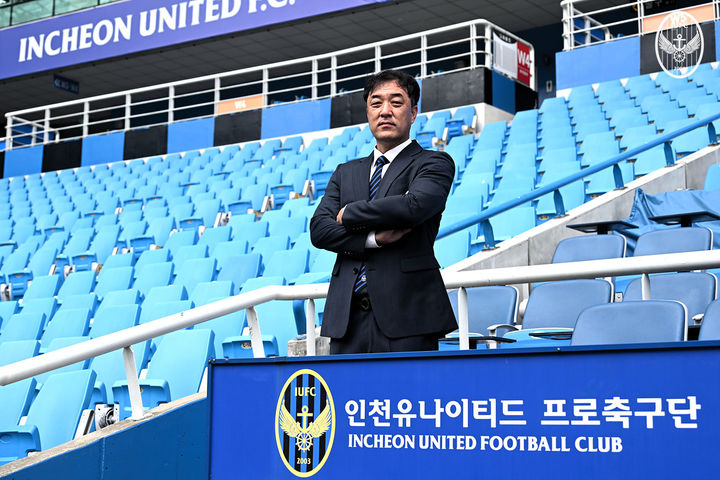 [서울=뉴시스] 프로축구 K리그1 인천 유나이티드에 부임한 최영근 감독. (사진=인천 유나이티드 제공) *재판매 및 DB 금지