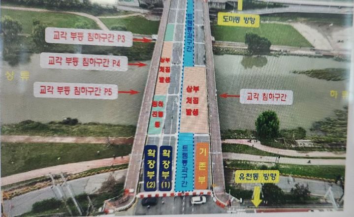 [대전=뉴시스]대전 유등교 재가설 평면도. 2024. 08. 01  *재판매 및 DB 금지