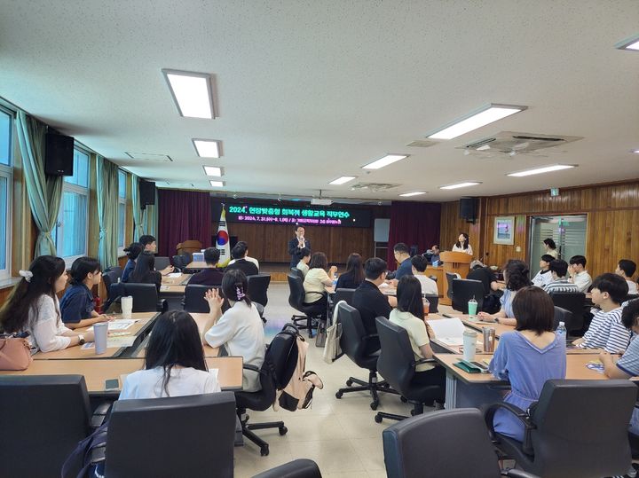 [거창=뉴시스] 거창교육지원청 *재판매 및 DB 금지 *재판매 및 DB 금지