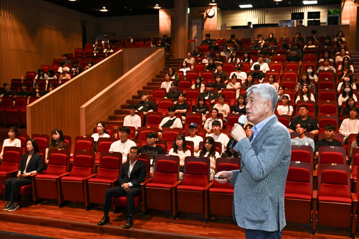 [정선=뉴시스] 하계 '청년 행정체험연수' 발대식. (사진=정선군 제공) 2024.08.01. photo@newsis.com *재판매 및 DB 금지