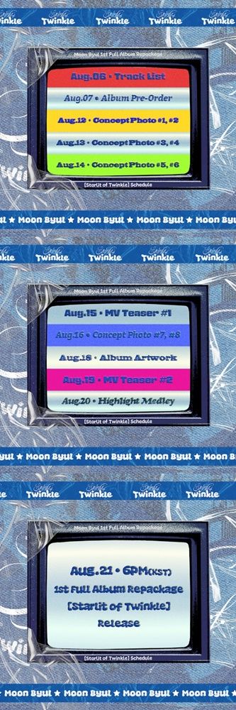 [서울=뉴시스] 그룹 '마마무' 문별이 1일 0시 정규 1집 리패키지 앨범 '스탈릿 오브 트윙클'의 스케줄러 영상을 업로드했다. (사진=RBW 제공) 2024.08.01. photo@newsis.com  *재판매 및 DB 금지