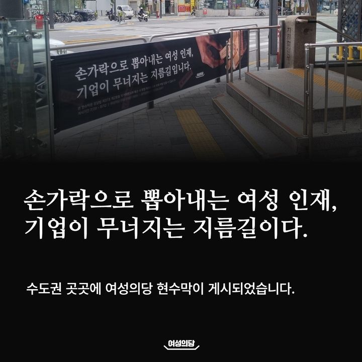 [서울=뉴시스] (사진= 엑스 캡처) *재판매 및 DB 금지