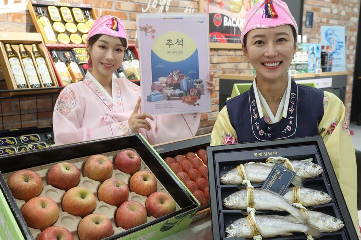 이마트가 9월 6일까지 추석 선물세트 사전 예약 행사를 진행한다.(사진=이마트 제공) *재판매 및 DB 금지