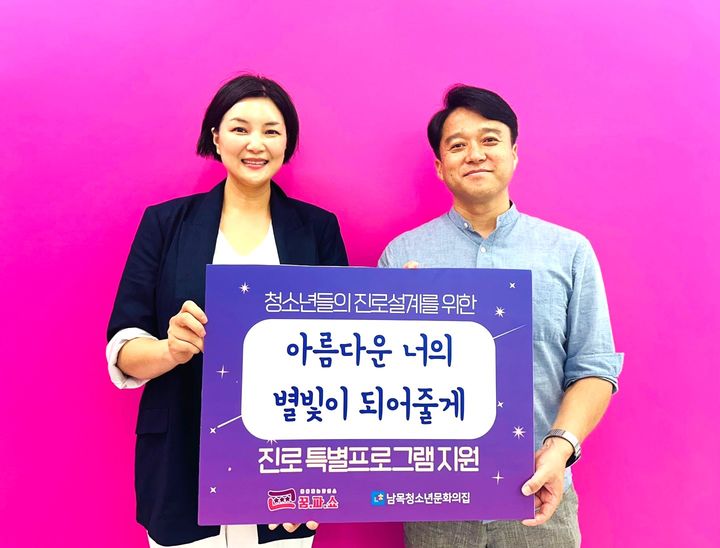 [울산=뉴시스]  *재판매 및 DB 금지