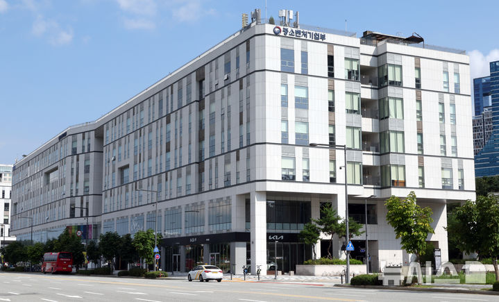[세종=뉴시스] 강종민 기자 = 세종시 어진동 중소벤처기업부 전경. 2025.08.10. ppkjm@newsis.com