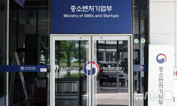 청년 AI인력양성 교육, 5개 권역으로 확대…300명 선발