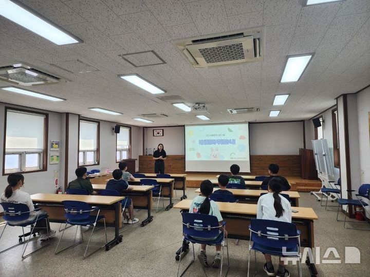 김해시 청소년상담복지센터 여름방학 프로그램 진행