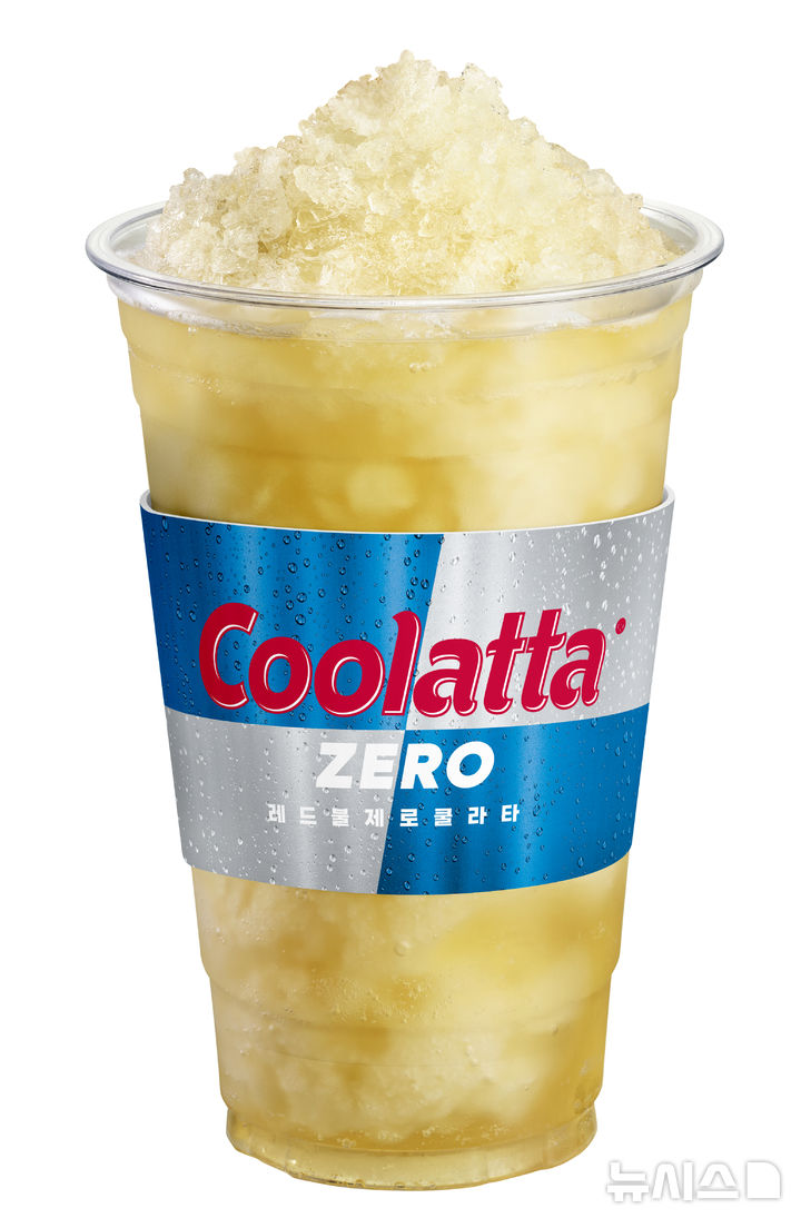 [서울=뉴시스] 레드불 제로 쿨라타. (사진=던킨 제공)