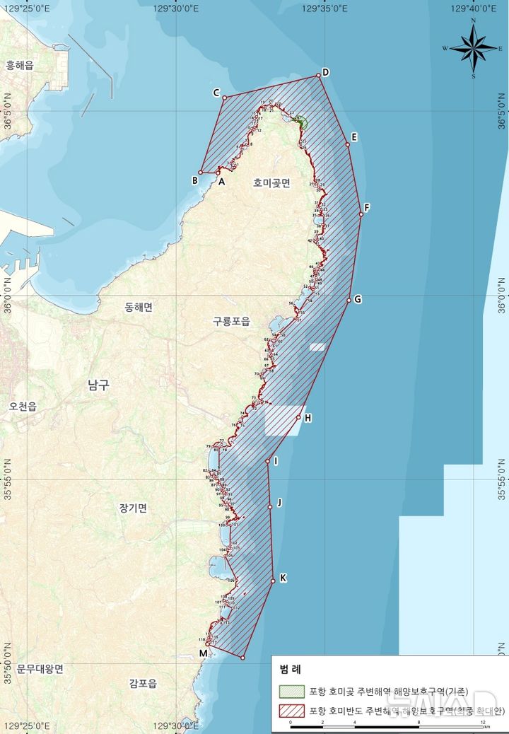 [포항=뉴시스] 송종욱 기자 = 해양수산부는 5일 동해안권 최대 규모로 경북 포항 호미반도 해양 보호 구역을 확대, 지정했다. 애초 호미곶 인근 해역 0.25㎢ 에서, 호미곶면 대동배리~구룡포~장기면 두원리까지 71.77㎢를 해양 보호 구역으로 넓혔다. 사진은 포항 호미반도 주변 해역 해양 생태계 보호 구역 확대, 지정 면적. (사진=포항시 제공) 2024.08.05. photo@newsis.com&nbsp; 