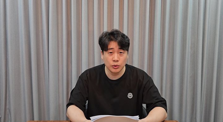 [서울=뉴시스]유튜브 채널 '장사의 신'은 전날 밤 '저를 공격한 렉카들의 실체가 드러나고 있네요'라는 제목의 영상을 게재했다. (사진=장사의 신 채널 캡처) 2024.08.06. photo@newsis.com *재판매 및 DB 금지