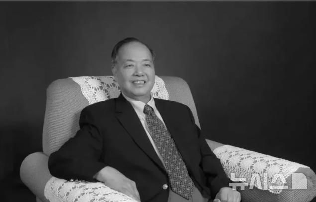 [베이징=뉴시스] 지난 4일 별세한 중국계 미국인 노벨 물리학상 수상자 리정다오 박사.(사진=바이두 갈무리) *DB 및 재판매 금지 2024.8.6 photo@newsis.com