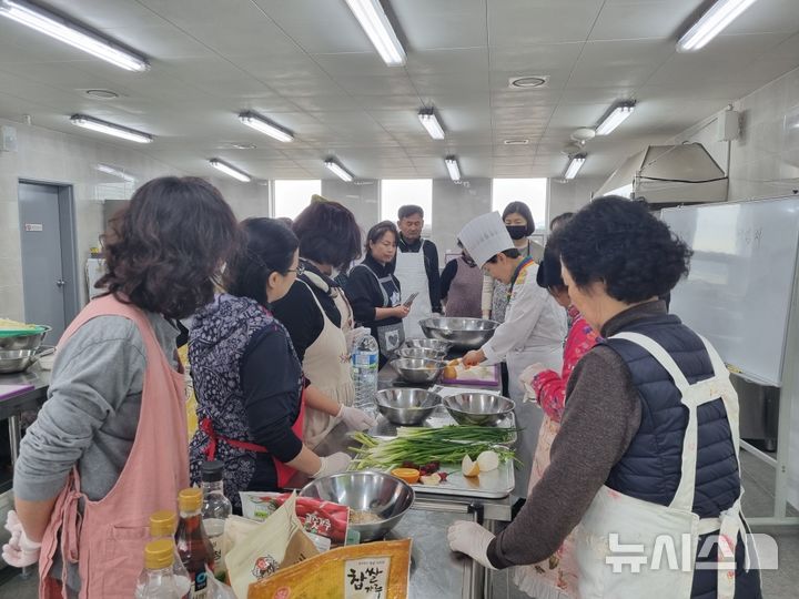 전통발효식품 교육 모습
