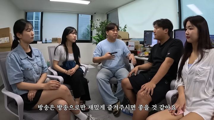 이달 5일 유튜브 채널 '채널주인 부재중'에는 '이번엔 선처 없습니다'라는 제목의 영상이 올라왔다 (사진= 유튜브 채널 '채널주인 부재중' 캡처 ) 2024.8.6 photo@newsis.com *재판매 및 DB 금지