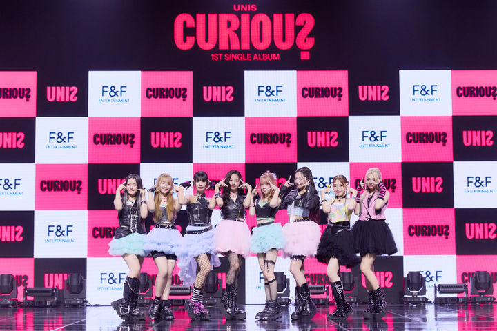 [서울=뉴시스] 유니스. (사진=F&F엔터테인먼트 제공) 2024.08.06. photo@newsis.com *재판매 및 DB 금지