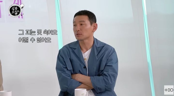 [서울=뉴시스] 황정민. (사진=유튜브 채널 'TEO 테오' 캡처) 2024.08.07. photo@newsis.com *재판매 및 DB 금지