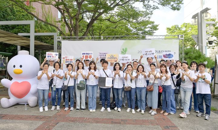 원주시 공약 평가 2년 연속 최우수상 수상 모습. *재판매 및 DB 금지