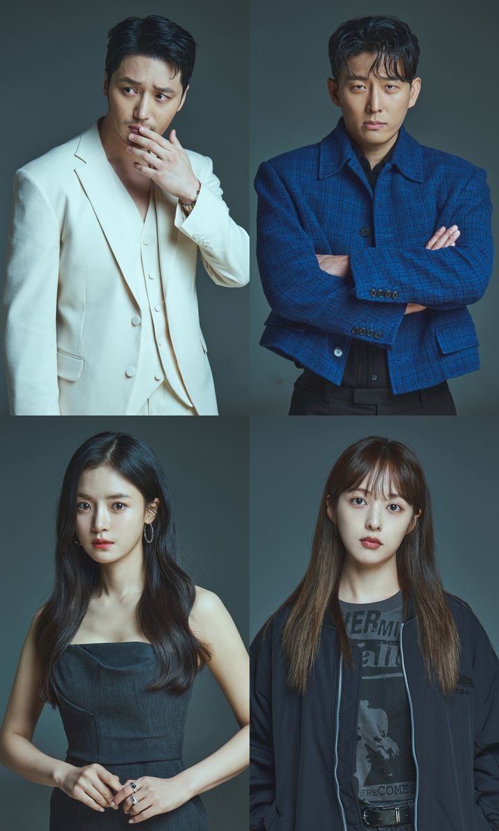 [서울=뉴시스] MBC TV 금토드라마 '백설공주에게 죽음을-Black Out'이 8월 16일 오후 9시 50분 첫 방송된다. (사진=MBC TV '백설공주에게 죽음을-Black Out' 제공) 2024.08.07. photo@newsis.com *재판매 및 DB 금지