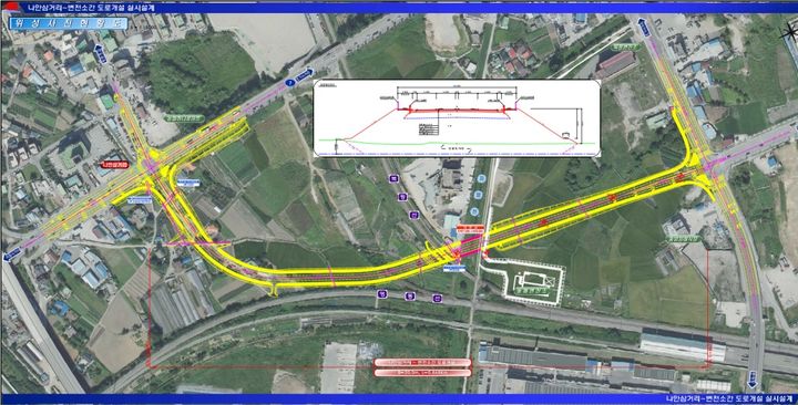 동해시 나안삼거리~변전소 구간 위치도. 동헤시 제공 *재판매 및 DB 금지