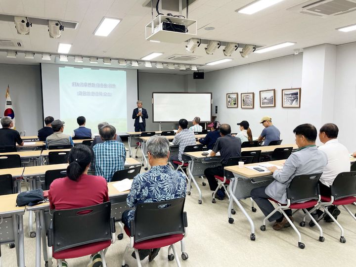 [함양=뉴시스] 함양군청 *재판매 및 DB 금지 *재판매 및 DB 금지