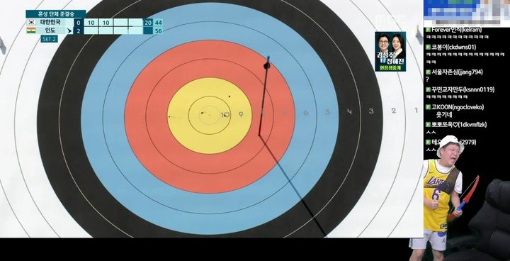 [서울=뉴시스] 스트리머 '감스트'(본명 김인직)가 지난 2일 파리 올림픽 양궁 경기를 중계하는 모습 (사진=SOOP 제공) *재판매 및 DB 금지