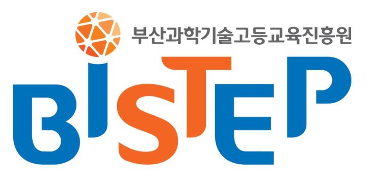 [부산=뉴시스] 부산과학기술고등교육진흥원(BISTEP) (그림=부산과학기술고등교육진흥원 제공) 2024.08.07. photo@newsis.com *재판매 및 DB 금지