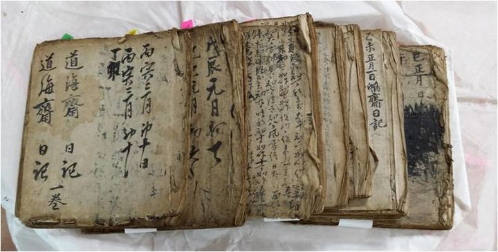 [서울=뉴시스] 홍재일기 (사진=국가유산청 제공) 2024.08.08. photo@newsis.com *재판매 및 DB 금지