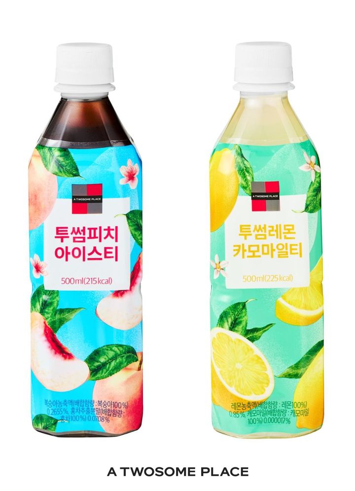 투썸 피치 아이스티 등. (사진=투썸플레이스 제공) *재판매 및 DB 금지